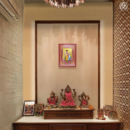 Dattatreya with Kamadhenu | Shri Dattatreya Wall Photo Frame in 24K Gold Plated Foil