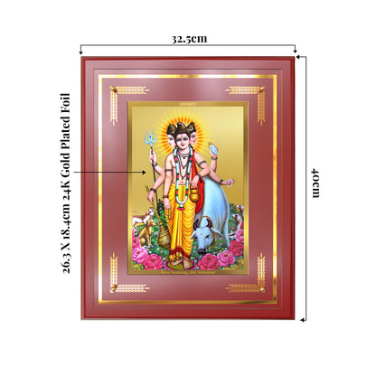 Dattatreya with Kamadhenu | Shri Dattatreya Wall Mount Photo Frame in 24K Gold Plated Foil