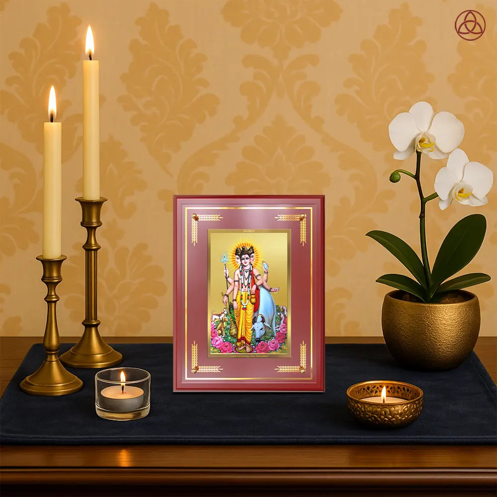 Dattatreya with Kamadhenu | Shri Dattatreya Wall & Tabletop Photo Frame in 24K Gold Plated Foil