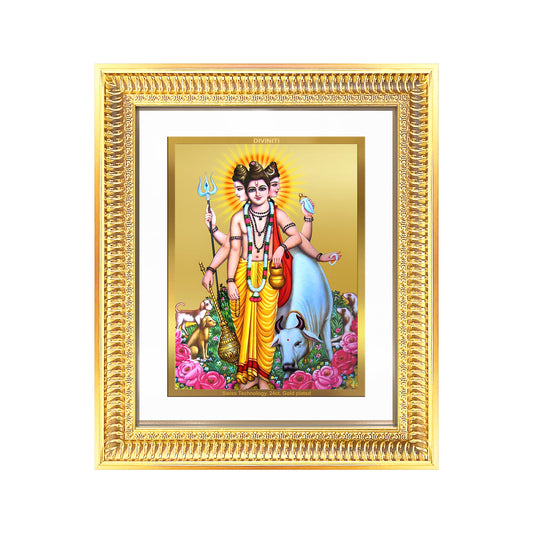 Dattatreya with Kamadhenu | Shri Dattatreya Wall Mount Photo Frame in 24K Gold Plated Foil