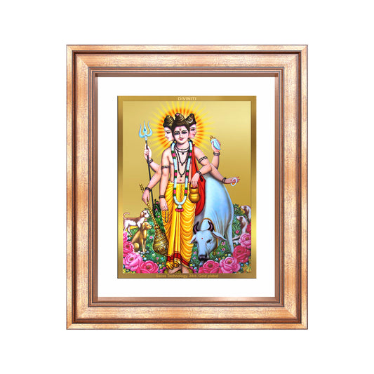 Dattatreya with Kamadhenu | Shri Dattatreya Wall Mount Photo Frame in 24K Gold Plated Foil