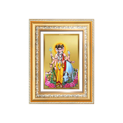 Dattatreya with Kamadhenu | Shri Dattatreya Wall and Tabletop Mount Photo Frame in 24K Gold Plated Foil