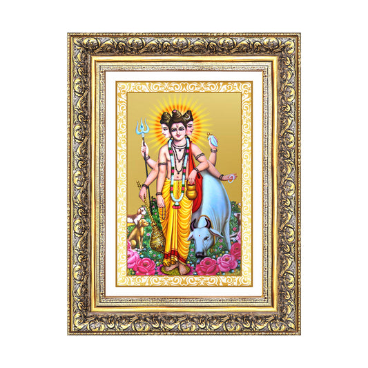Dattatreya with Kamadhenu | Shri Dattatreya Wall Mount Photo Frame in 24K Gold Plated Foil