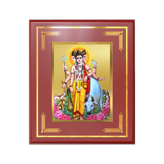 Dattatreya with Kamadhenu | Shri Dattatreya Wall Mount Photo Frame in 24K Gold Plated Foil