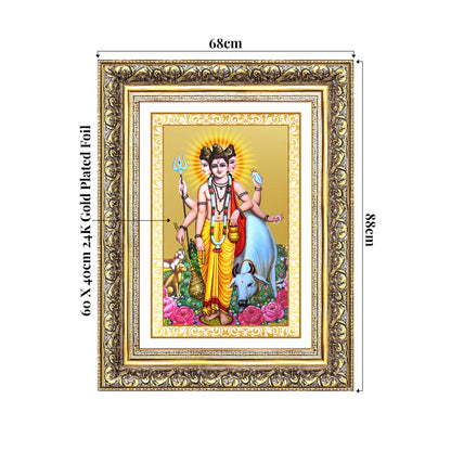 Dattatreya with Kamadhenu | Shri Dattatreya Wall Mount Photo Frame in 24K Gold Plated Foil