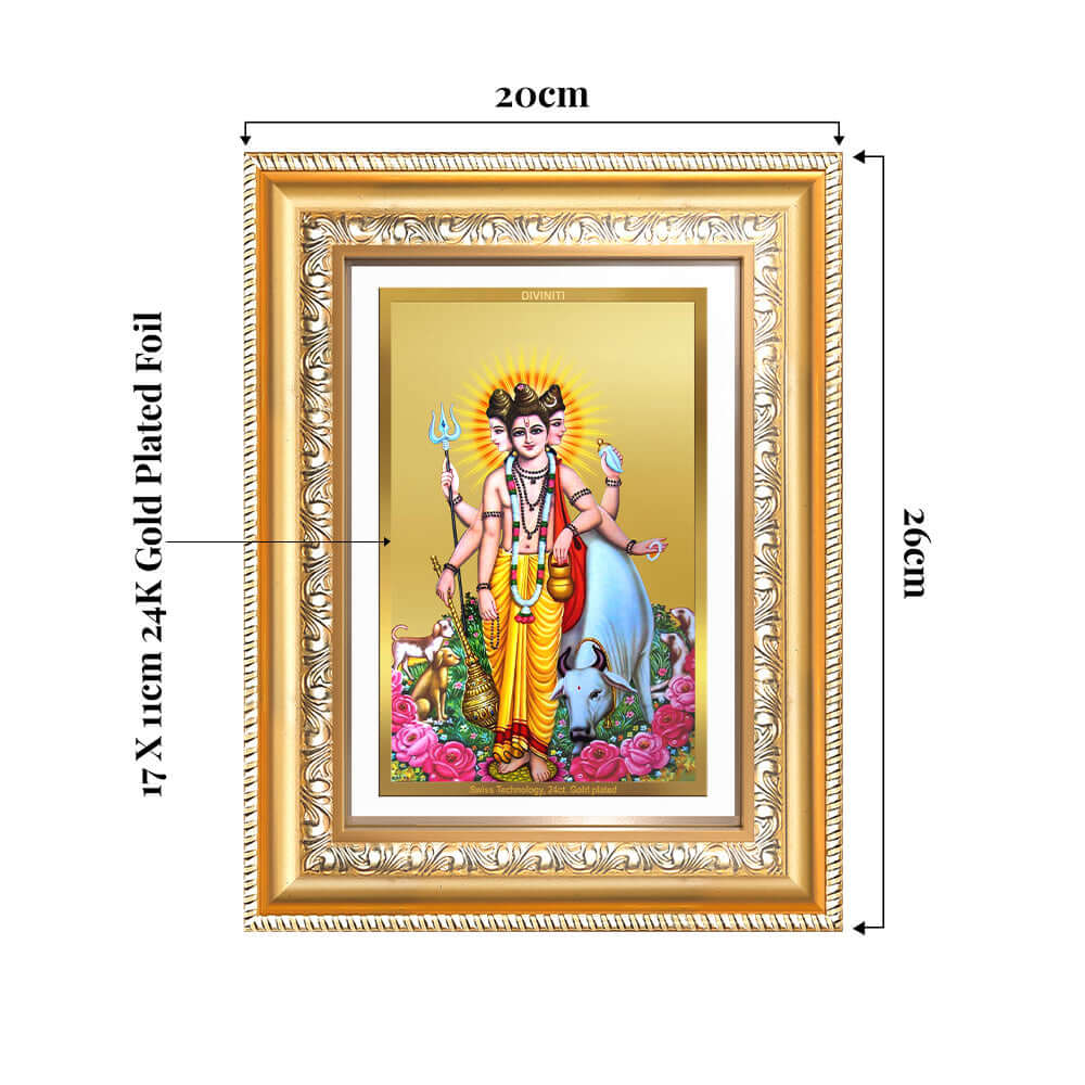 Dattatreya with Kamadhenu | Shri Dattatreya Wall and Tabletop Mount Photo Frame in 24K Gold Plated Foil
