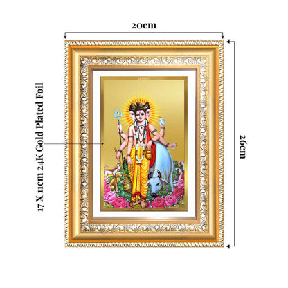 Dattatreya with Kamadhenu | Shri Dattatreya Wall and Tabletop Mount Photo Frame in 24K Gold Plated Foil