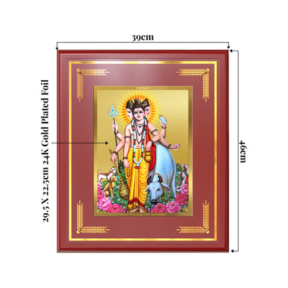 Dattatreya with Kamadhenu | Shri Dattatreya Wall Mount Photo Frame in 24K Gold Plated Foil
