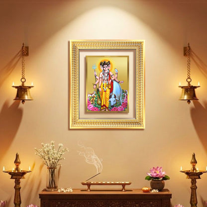 Dattatreya with Kamadhenu | Shri Dattatreya Wall Mount Photo Frame in 24K Gold Plated Foil