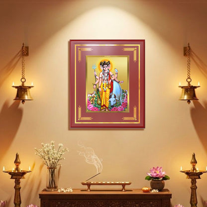 Dattatreya with Kamadhenu | Shri Dattatreya Wall Mount Photo Frame in 24K Gold Plated Foil