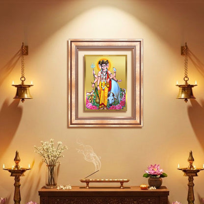 Dattatreya with Kamadhenu | Shri Dattatreya Wall Mount Photo Frame in 24K Gold Plated Foil