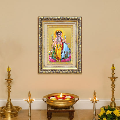 Dattatreya with Kamadhenu | Shri Dattatreya Wall Mount Photo Frame in 24K Gold Plated Foil