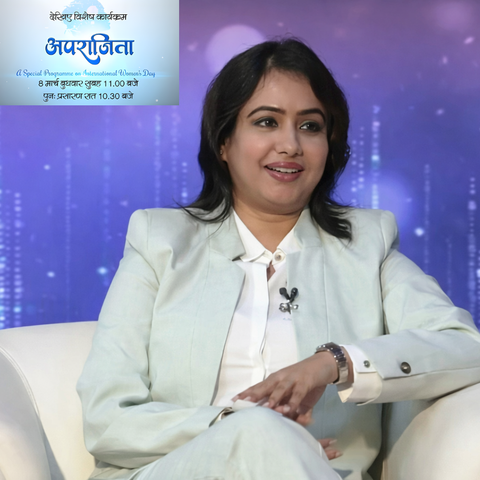 Dr. Amushree Jha on DD National’s Aparajita