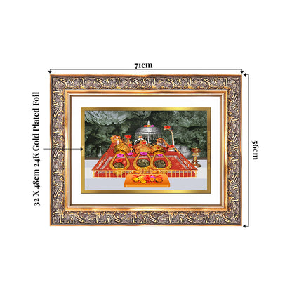 Durga Vaishno Devi Mata Ka Darbar | Divine Wall Photo Frame in 24K Gold Plated Foil