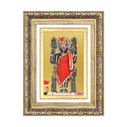 Dwarkadhish | Lord Krishna of Dwarka Wall Photo Frame in 24K Gold Plated Foil