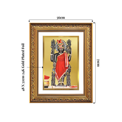 Dwarkadhish | Lord Krishna of Dwarka Wall Photo Frame in 24K Gold Plated Foil
