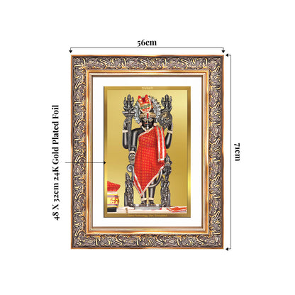 Dwarkadhish | Lord Krishna of Dwarka Wall Photo Frame in 24K Gold Plated Foil