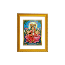 Load image into Gallery viewer, DIVINITI GAYATRI Mata 24K Gold Plated Wall Photo Frame| DG Frame 101 Size 2 Wall Photo Frame, Gifts Items (20.8CMX16.7CM)
