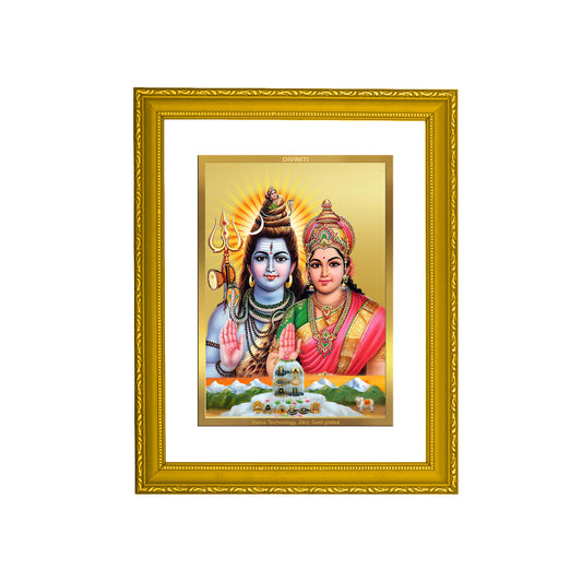 DIVINITI 24K Gold Plated Foil Lord Shiv Parivar Photo Frame Idol for Home Decor, Wall Decor, Puja Room, Luxury Gift|DG101 Size 2 (22.6x18.4 CM)