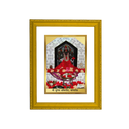 DIVINITI 24K Gold Plated Sugandha Shaktipeeth Photo Frame Idol for Wall Hanging, Workshop, Table Top, Home Decor, Gift|DG101 Size 2 (22.6x18.4 CM)