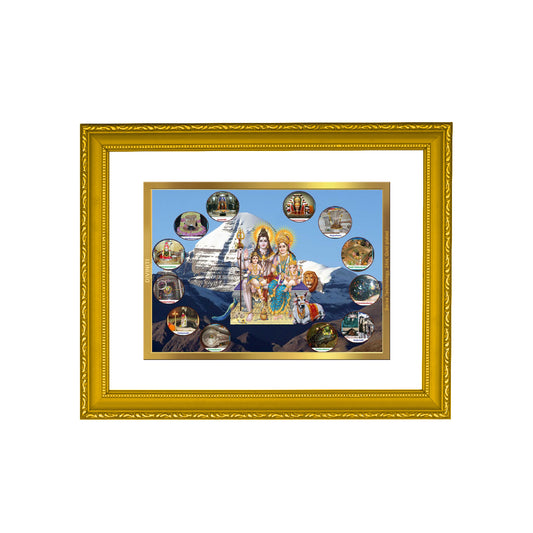 DIVINITI 24K Gold Plated Foil Lord Shiv Parivar Stylish Photo Frame Idol for Wall Hanging, Puja Room, Home Decor, Gift|DG101 Size 2 (22.6x18.4 CM)