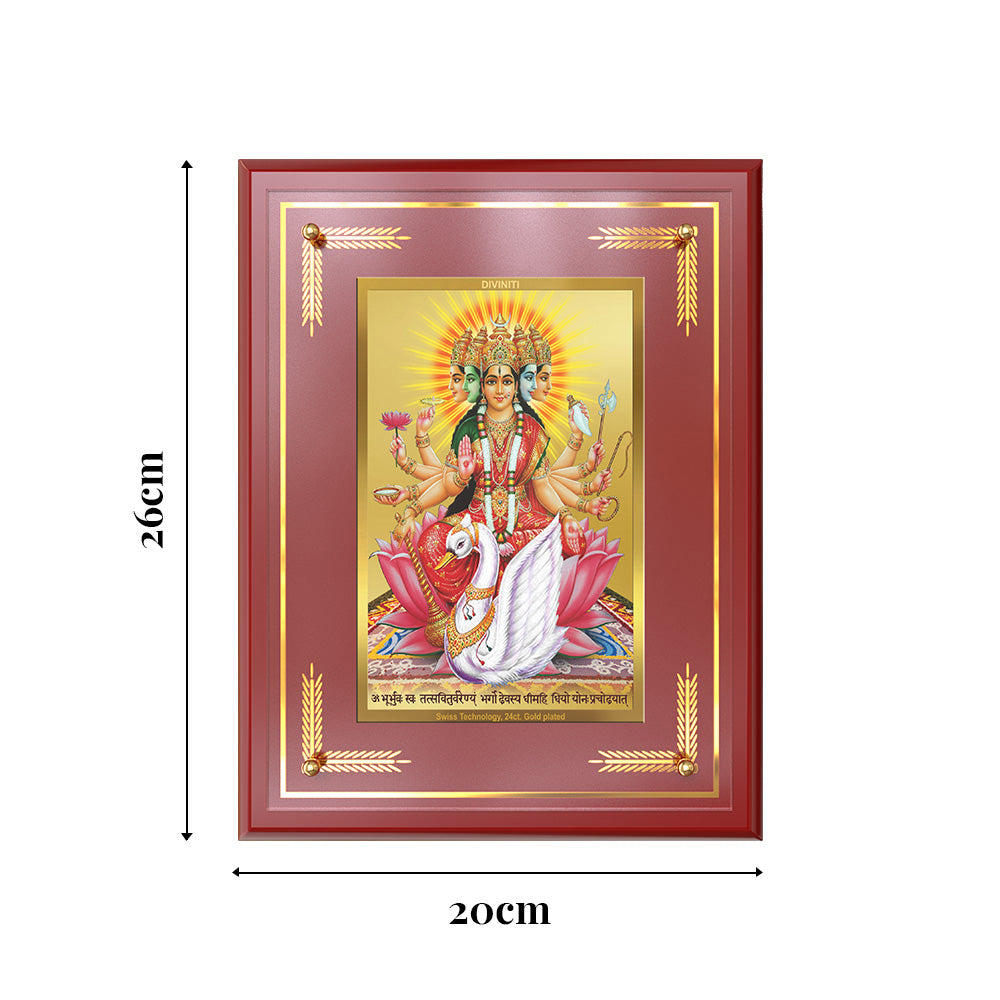 Gayatri Mata | Divine Goddess of Wisdom & Light Wall and Tabletop Photo Frame in 24K Gold Plated Foil