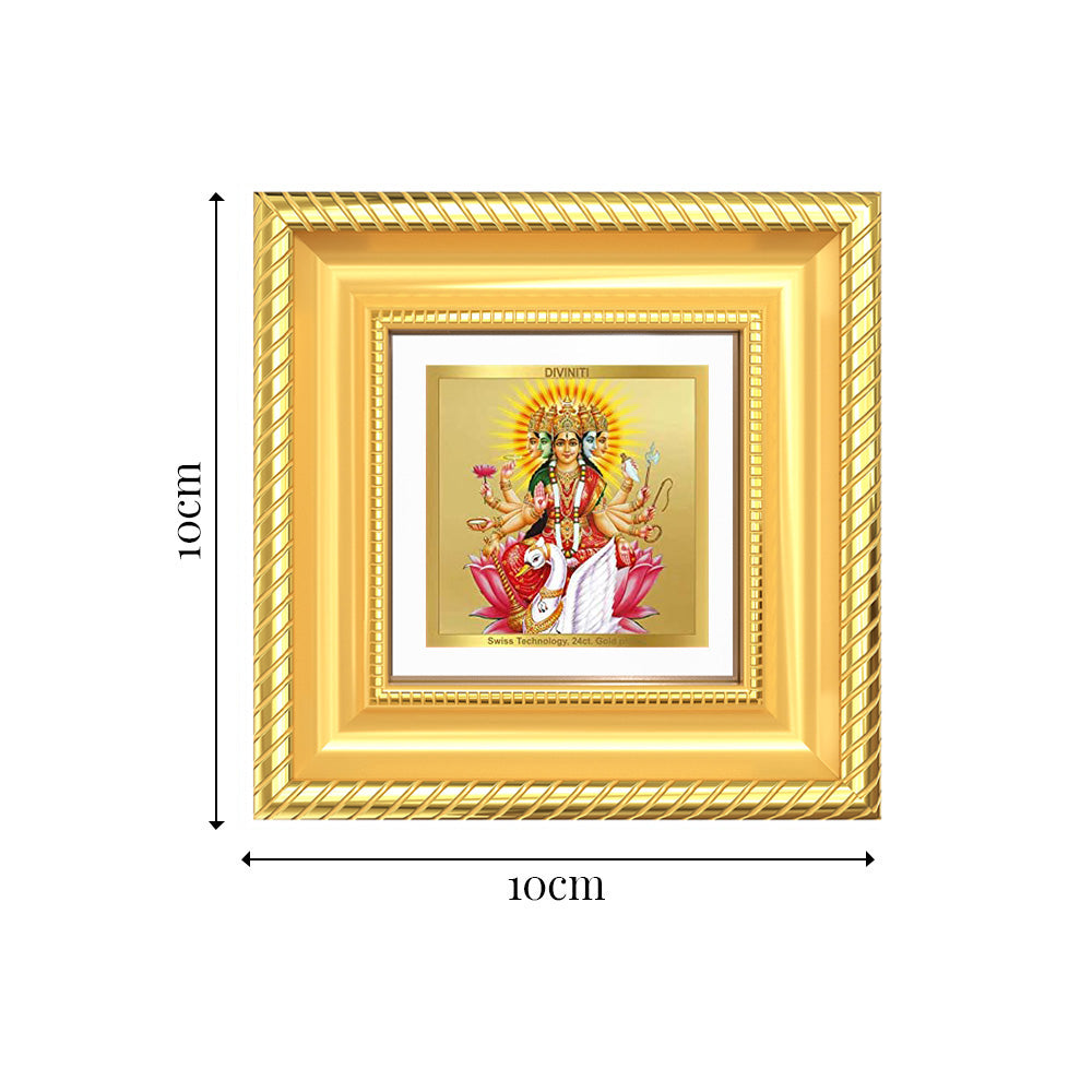 Diviniti Gayatri Mata Tabletop Photo Frame in 24K Gold Plated Foil | Wisdom, Protection & Divine Energy | DG015S1A (10x10 CM)