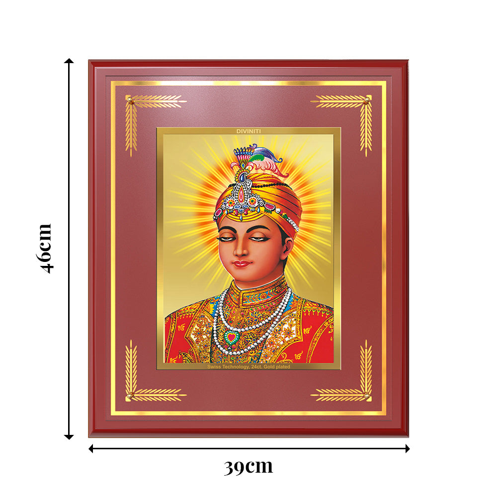 Guru Harkrishan Sahib Ji | Eighth Sikh Guru Wall Mount Photo Frame in 24K Gold Plated Foil