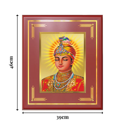 Guru Harkrishan Sahib Ji | Eighth Sikh Guru Wall Mount Photo Frame in 24K Gold Plated Foil