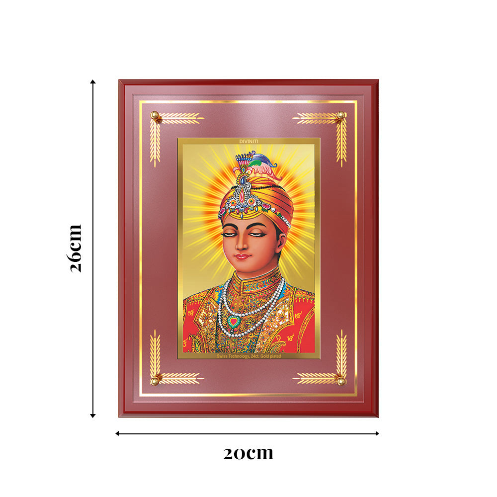 Guru Harkrishan Sahib Ji | Divine Wall and Tabletop Photo Frame in 24K Gold Plated Foil