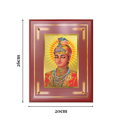 Guru Harkrishan Sahib Ji | Divine Wall and Tabletop Photo Frame in 24K Gold Plated Foil