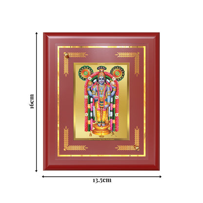 Guruvayurappan | Lord Krishna of Guruvayur Wall & Tabletop Photo Frame in 24K Gold Plated Foil
