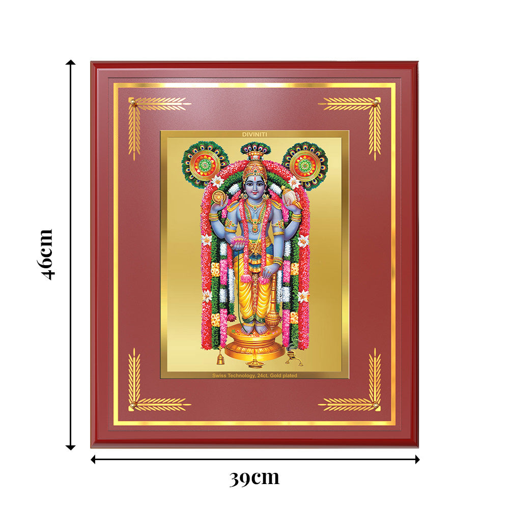 Guruvayurappan | Lord Krishna of Guruvayur Wall Mount Photo Frame in 24K Gold Plated Foil