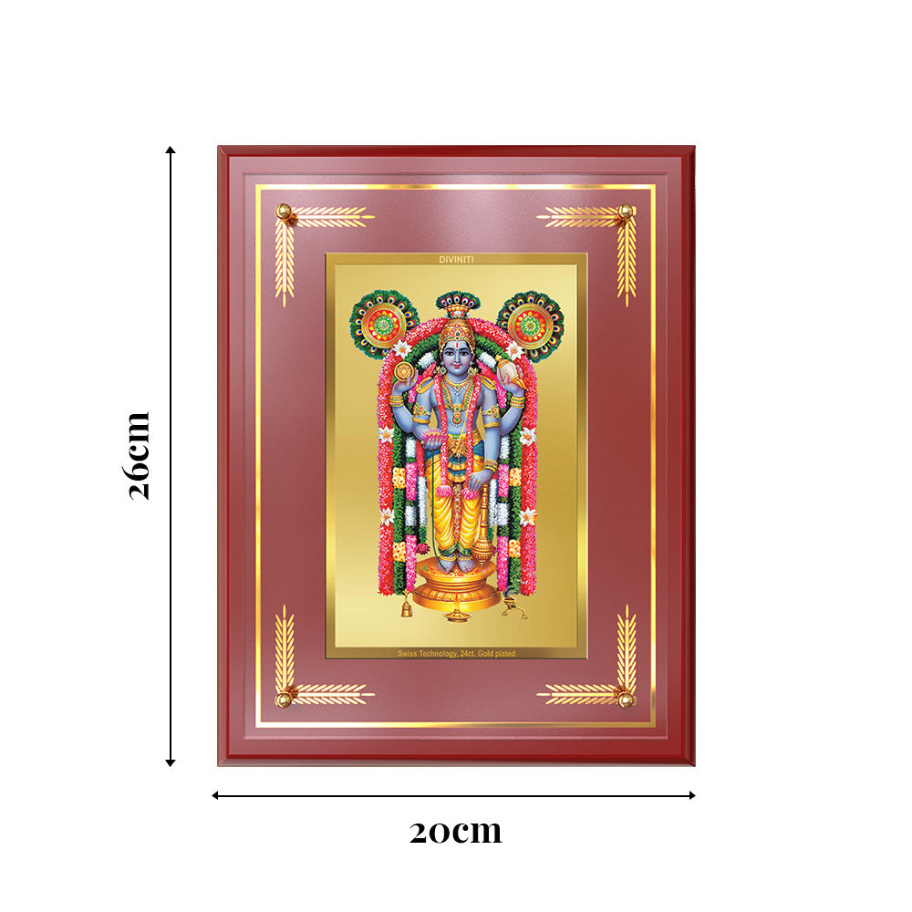 Guruvayurappan | Lord Krishna of Guruvayur Wall and Tabletop Photo Frame in 24K Gold Plated Foil