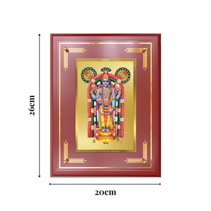 Guruvayurappan | Lord Krishna of Guruvayur Wall and Tabletop Photo Frame in 24K Gold Plated Foil