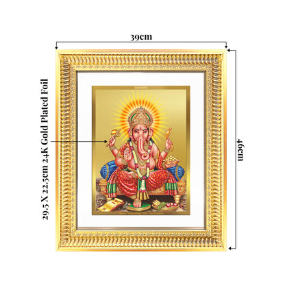 Ganesha | Lord Ganpati Wall Mount Photo Frame in 24K Gold Plated Foil
