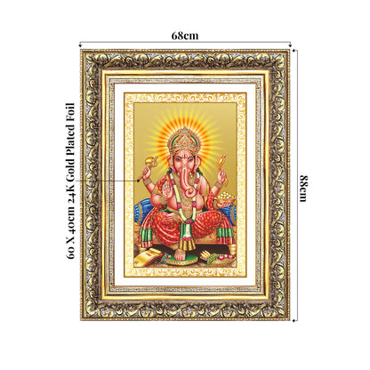 Ganesha | Lord Ganpati Wall Mount Photo Frame in 24K Gold Plated Foil