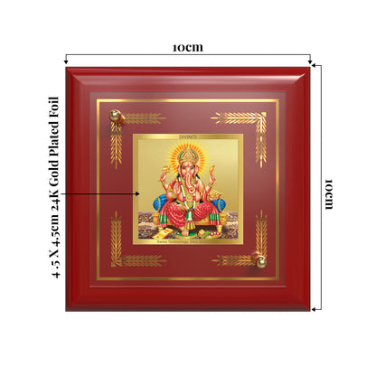 Ganesha | Lord Ganpati Tabletop Frame in 24K Gold Plated Foil