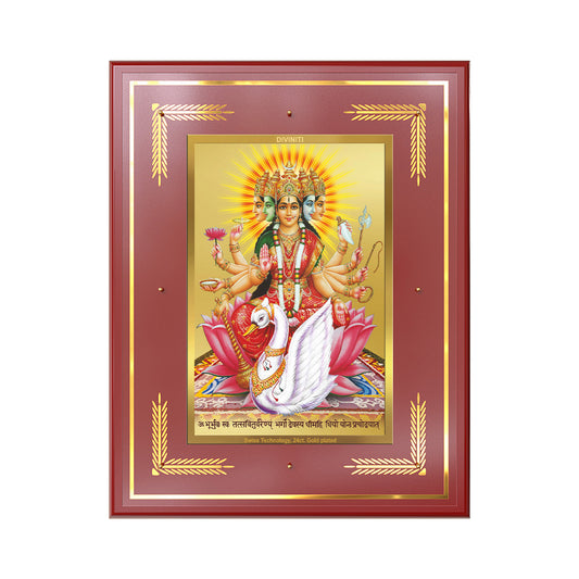 Gayatri Mata | Divine Goddess of Wisdom & Light Wall Photo Frame in 24K Gold Plated Foil