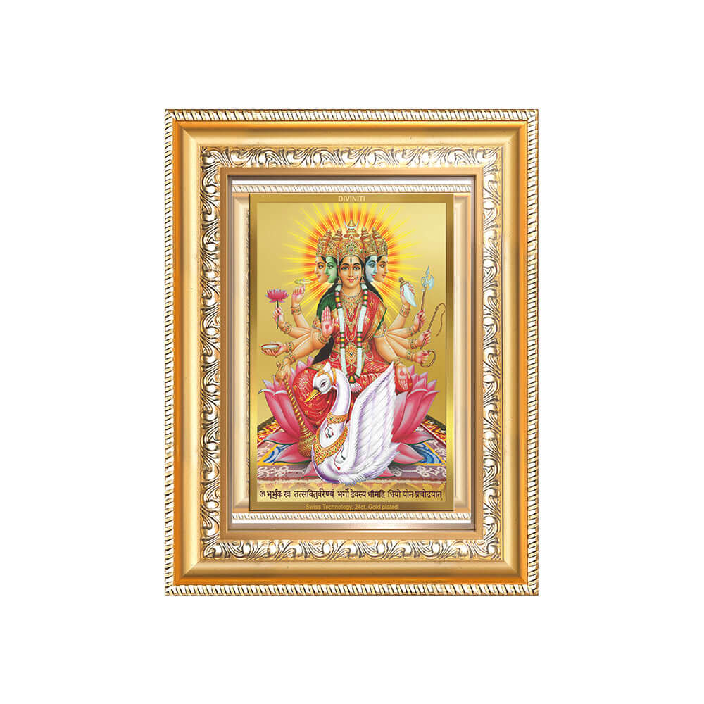 Gayatri Mata | Divine Goddess of Wisdom & Light Wall and Tabletop Photo Frame in 24K Gold Plated Foil