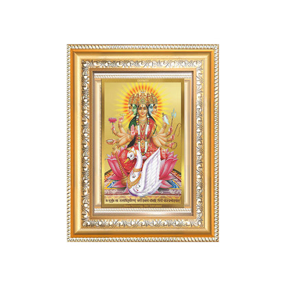 Gayatri Mata | Divine Goddess of Wisdom & Light Wall and Tabletop Photo Frame in 24K Gold Plated Foil