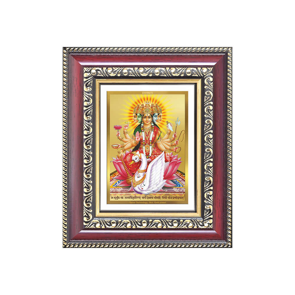 Gayatri Mata Devotional Wall & Tabletop Frame with Mantra for Home & Temple in 24K Gold Plated Foil