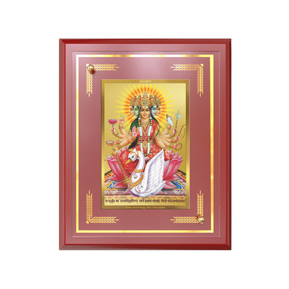 Gayatri Mata | Divine Goddess of Wisdom & Light Wall and Tabletop Photo Frame in 24K Gold Plated Foil
