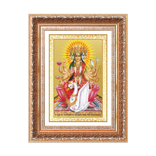Gayatri Mata | Divine Goddess of Wisdom & Light Wall Photo Frame in 24K Gold Plated Foil