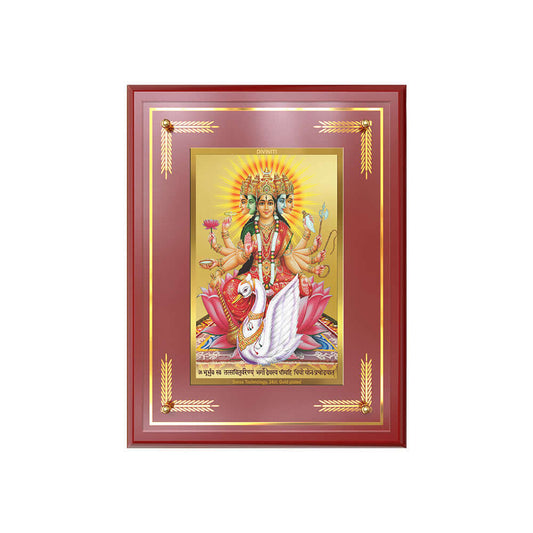 Gayatri Mata | Divine Goddess of Wisdom & Light Wall and Tabletop Photo Frame in 24K Gold Plated Foil