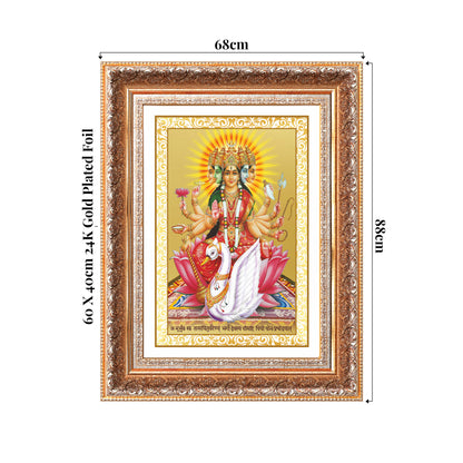 Gayatri Mata | Divine Goddess of Wisdom & Light Wall Photo Frame in 24K Gold Plated Foil