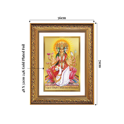 Gayatri Mata | Divine Goddess of Wisdom & Light Wall Photo Frame in 24K Gold Plated Foil