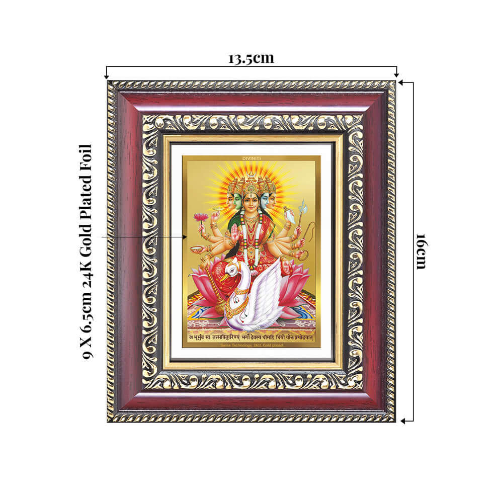 Gayatri Mata Devotional Wall & Tabletop Frame with Mantra for Home & Temple in 24K Gold Plated Foil