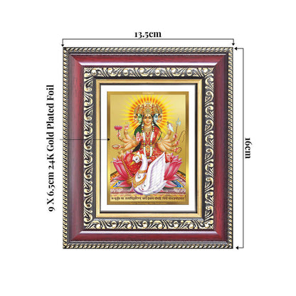 Gayatri Mata Devotional Wall & Tabletop Frame with Mantra for Home & Temple in 24K Gold Plated Foil