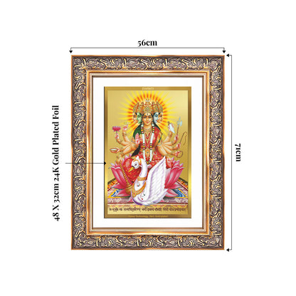 Gayatri Mata | Divine Goddess of Wisdom & Light Wall Photo Frame in 24K Gold Plated Foil